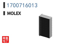 1700716013