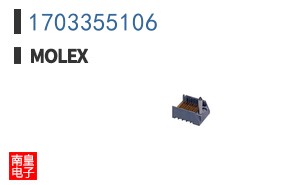 1703355106