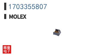 1703355807