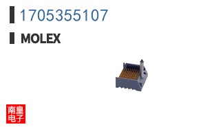 1705355107
