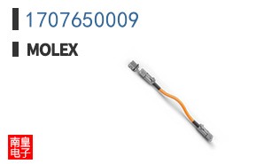 1707650009