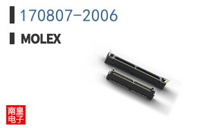 170807-2006