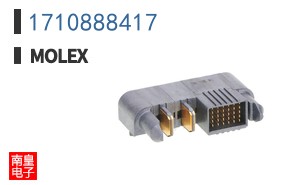 1710888417
