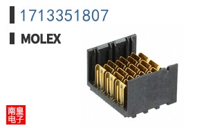 1713351807