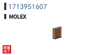 1713951607
