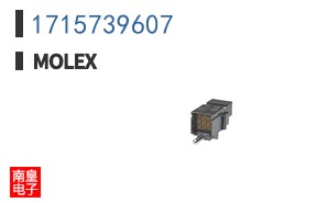 1715739607