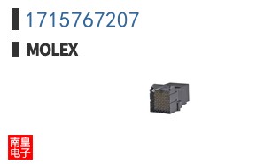 1715767207