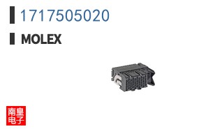 1717505020