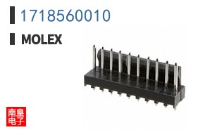 1718560010
