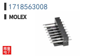 1718563008