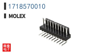 1718570010