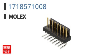 1718571008