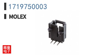 1719750003