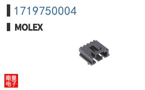 1719750004