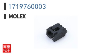 1719760003