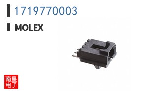1719770003