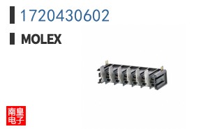 1720430602