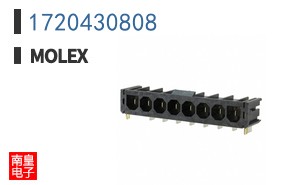 1720430808