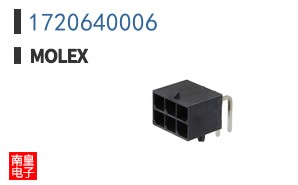 1720640006