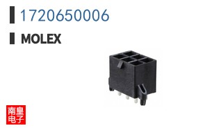 1720650006