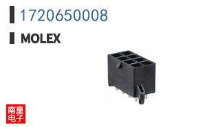 1720650008