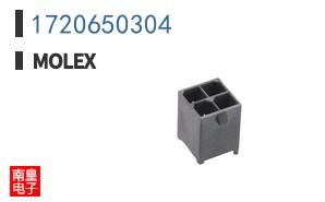 1720650304