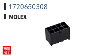 1720650308