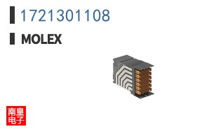 1721301108
