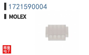1721590004