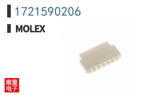 1721590206