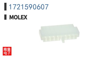 1721590607