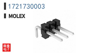 1721730003