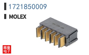 1721850009
