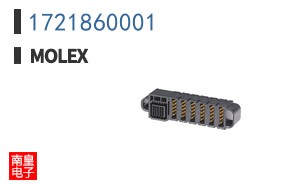 1721860001