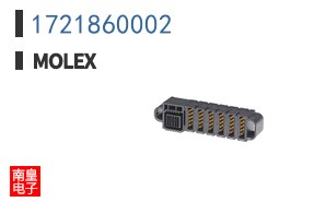 1721860002