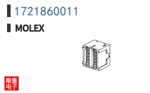 1721860011