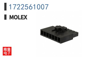 1722561007