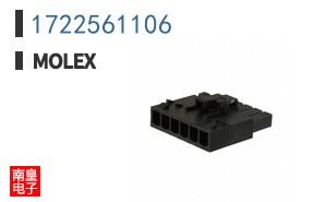 1722561106