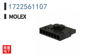 1722561107