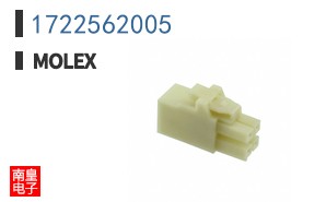 1722562005