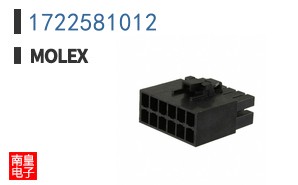 1722581012