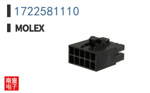 1722581110
