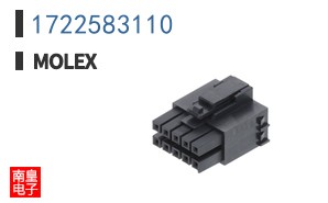 1722583110