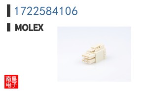 1722584106