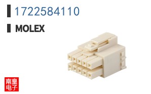 1722584110