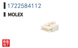 1722584112