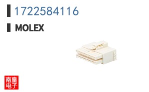 1722584116