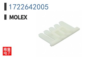 1722642005