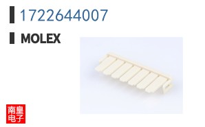 1722644007
