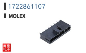 1722861107